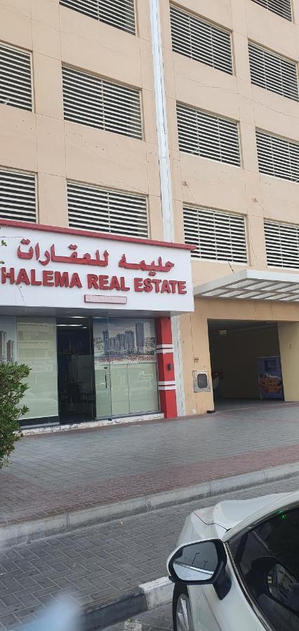Appartement Reem 1 à Ajman Extérieur photo