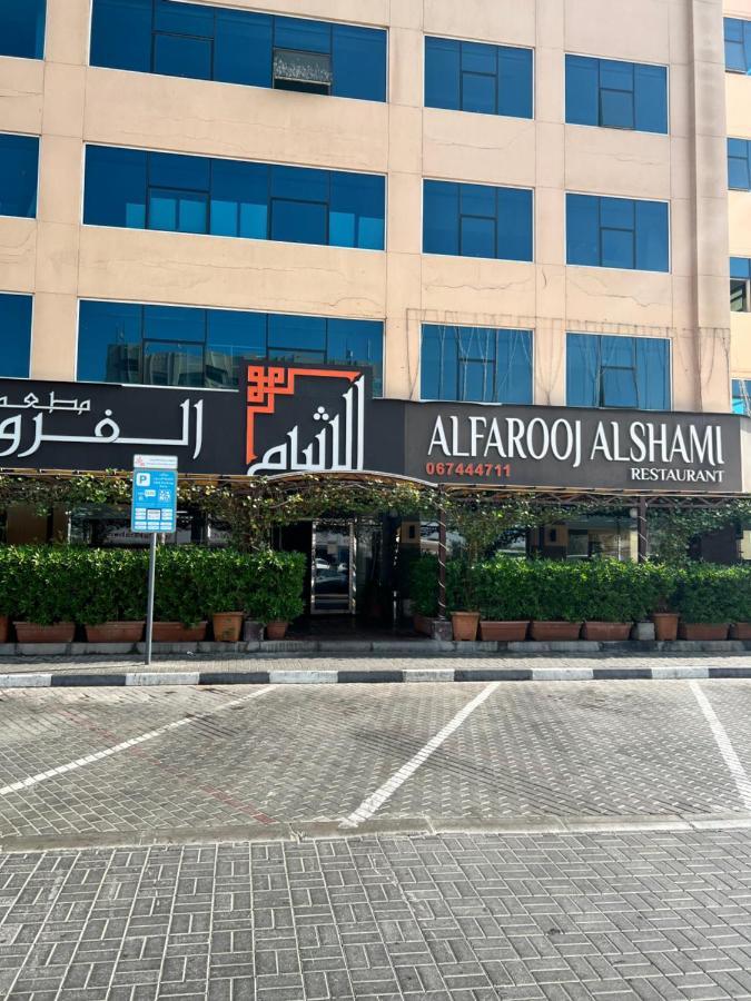 Appartement Reem 1 à Ajman Extérieur photo