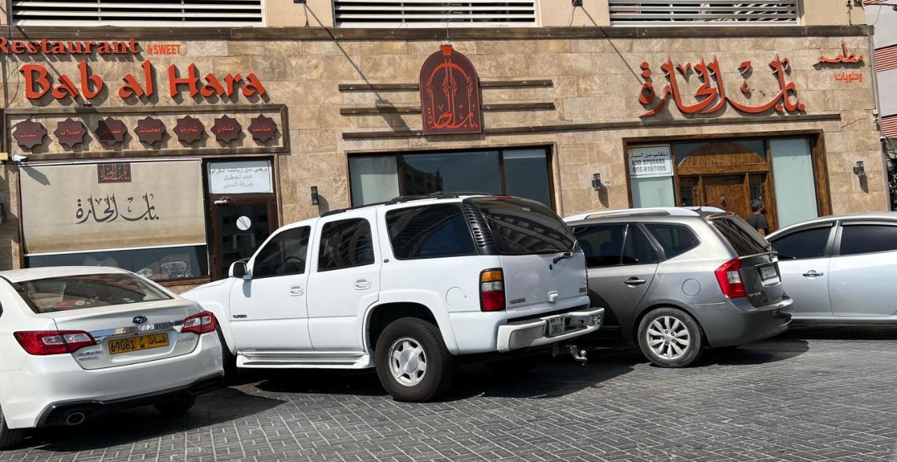 Appartement Reem 1 à Ajman Extérieur photo